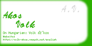 akos volk business card